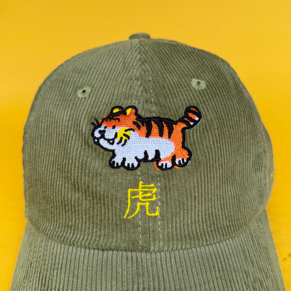 "Gao Gao" Tiger Dad Hat