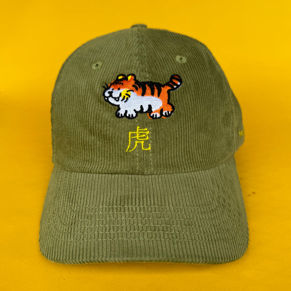 "Gao Gao" Tiger Dad Hat
