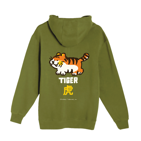 TIGER, TIGER GREEN HOODIE (CLEARANCE)