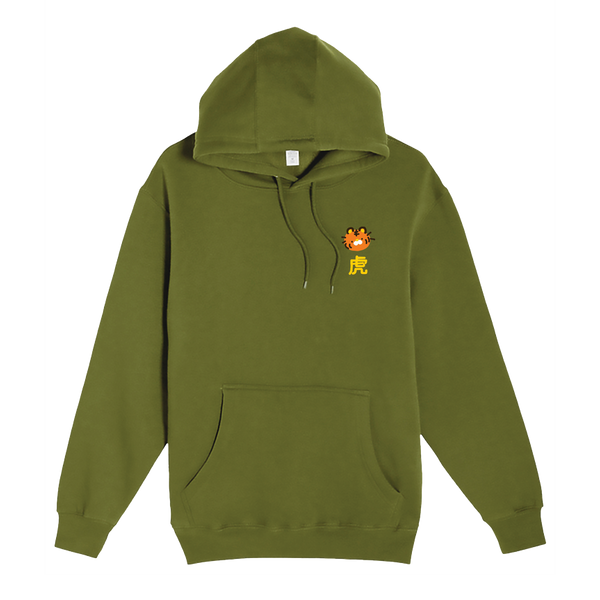 TIGER, TIGER GREEN HOODIE (CLEARANCE)