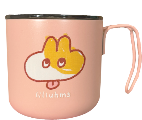 Bleppe Stainless Steel Mug (B-Grade)