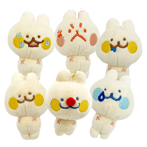 Mini Bun Series 1: Surprise Plush (PREORDER)