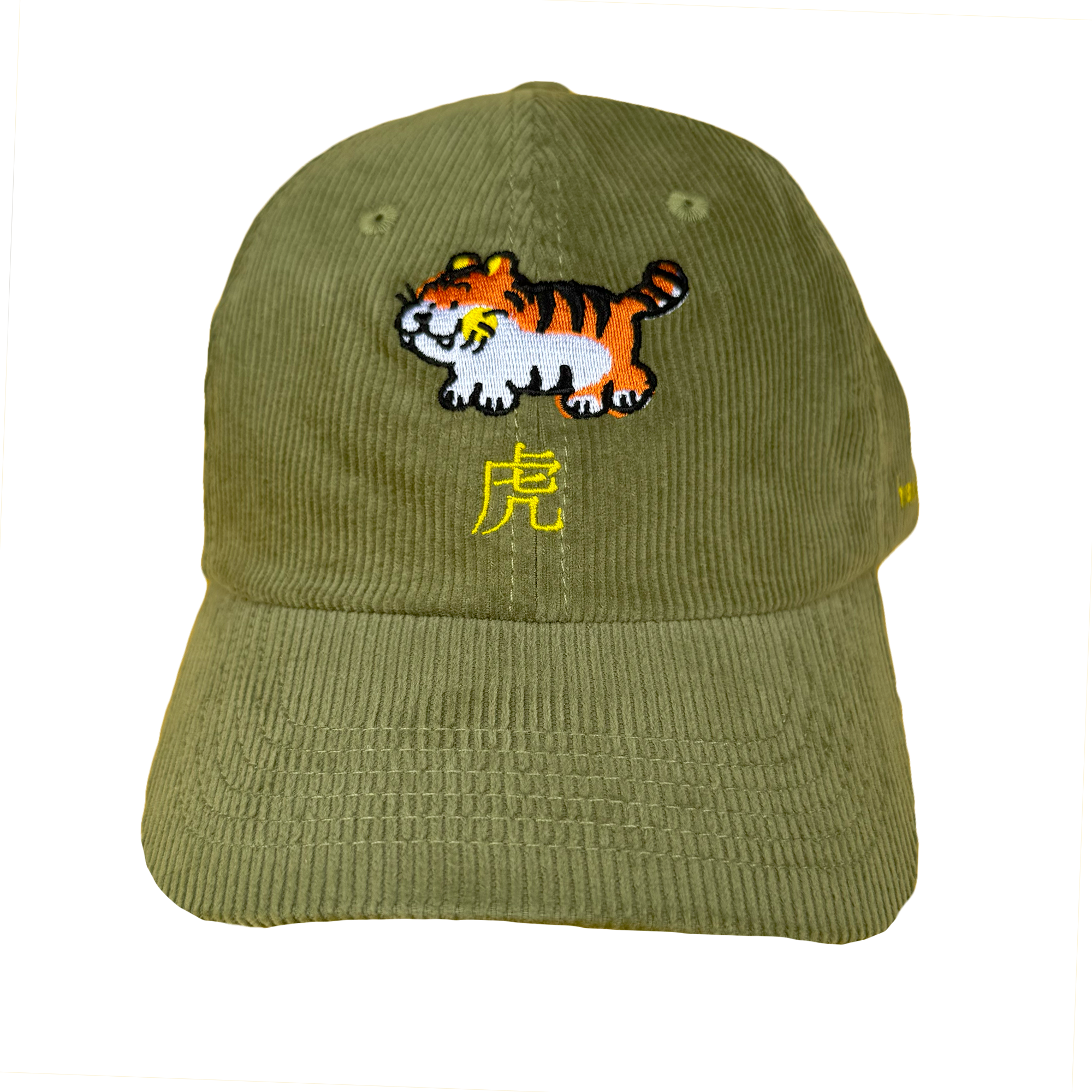 "Gao Gao" Tiger Dad Hat