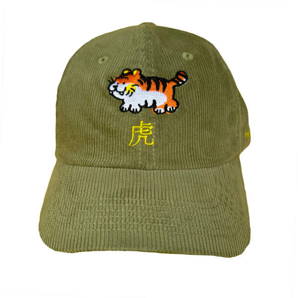 "Gao Gao" Tiger Dad Hat