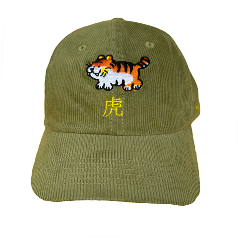 "Gao Gao" Tiger Dad Hat