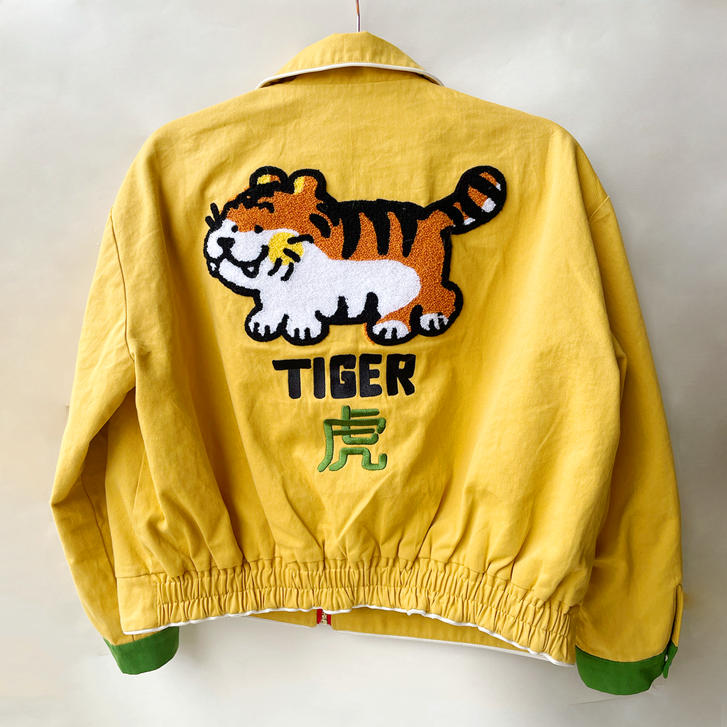 Tiger discount balm hoodie