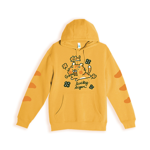 Lucky Tiger Hoodie (CLEARANCE)